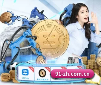 澳客比分网官网的方向